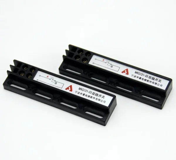 MKG131-03 NO TYPE SWITCH-(KCB-6 DOOR OLS-CLS)